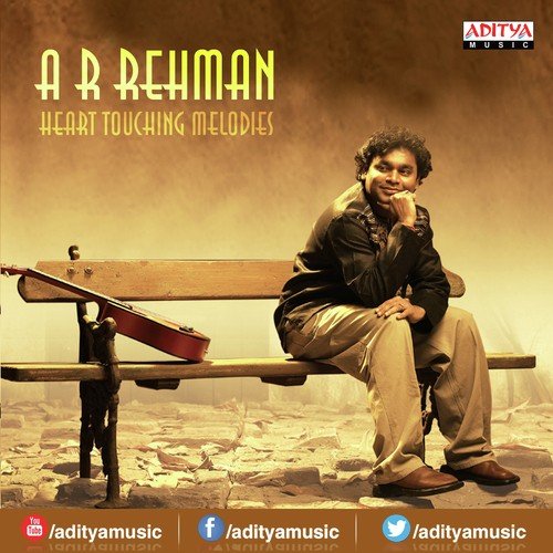 Preminche Premava - A.R. Rahman