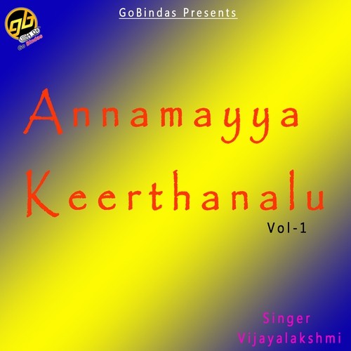 Muddugare Yashoda - Vijayalakshmi