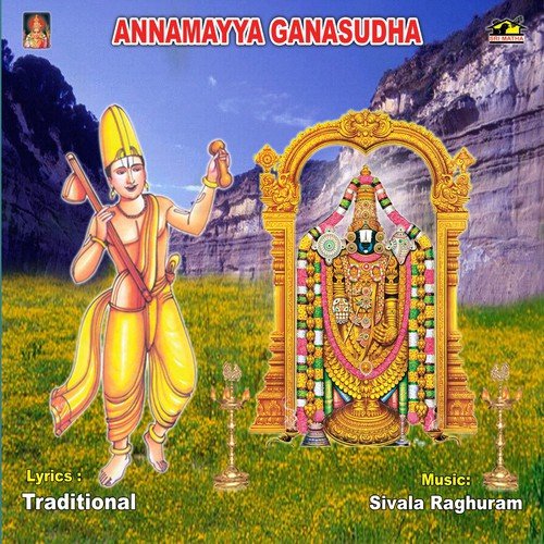 Vadala Vadala Venta - Various Artists