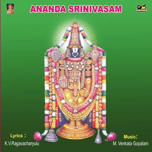 Slokam - Various Artists