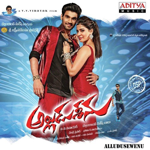 Neeli Neeli - Devi Sri Prasad