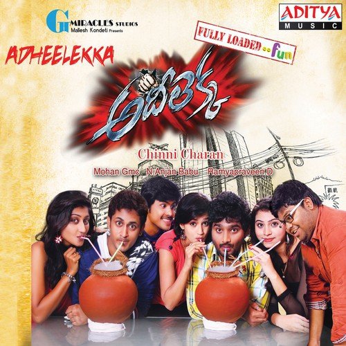 Yalamandha - Chinni Charan