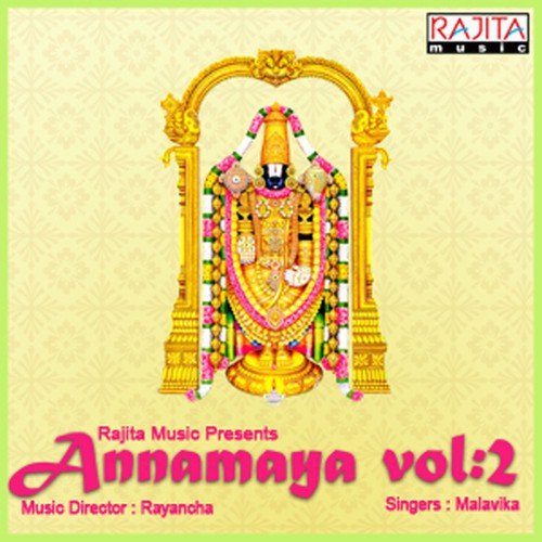 Emani Pogadudhume - Rayancha