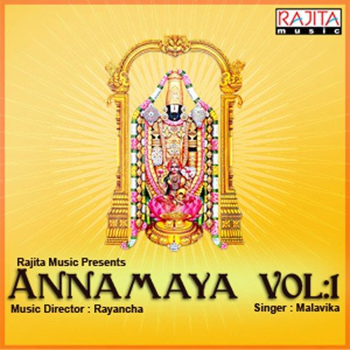 Cheri Yashodaku - Rayancha