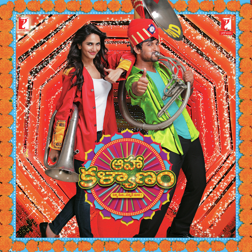 Nuvvo Sagam Neno Sagam - Male - Dharan Kumar
