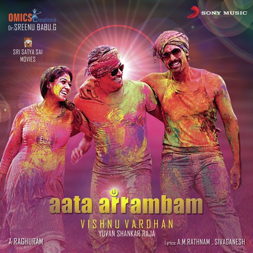 Arrambame - Yuvan Shankar Raja