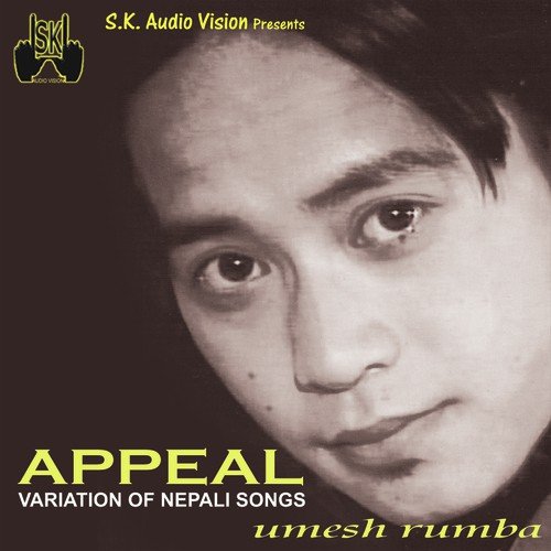 Timro Samjhana - Various Artists