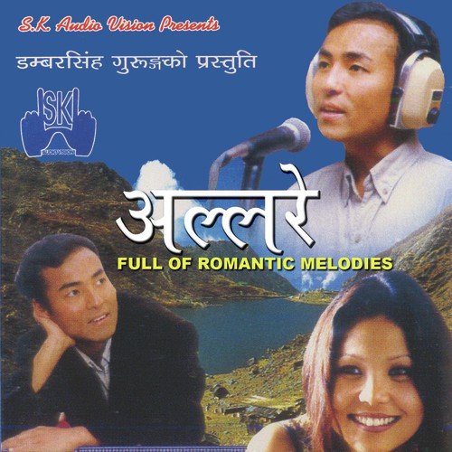 Tyo Daranpari - Various Artists