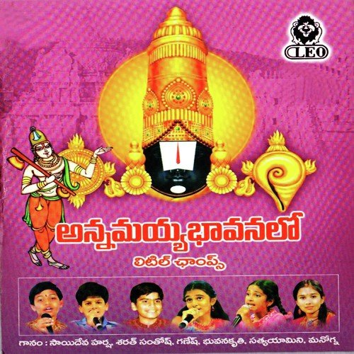 Tolliyunu Marraku - Various Artists