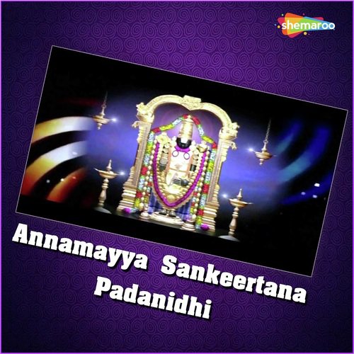 Namo Namo Jagdekanda - Various Artists
