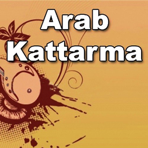 Biranu Saharma - Various Artists