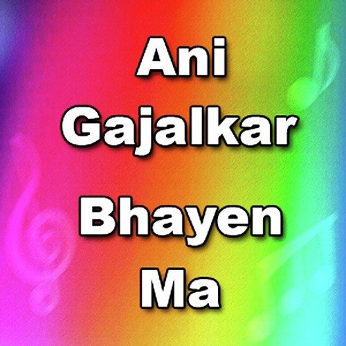 Basanti - Various Artists