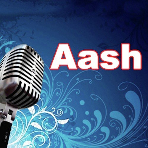 Pahilo Prayash - Various Artists