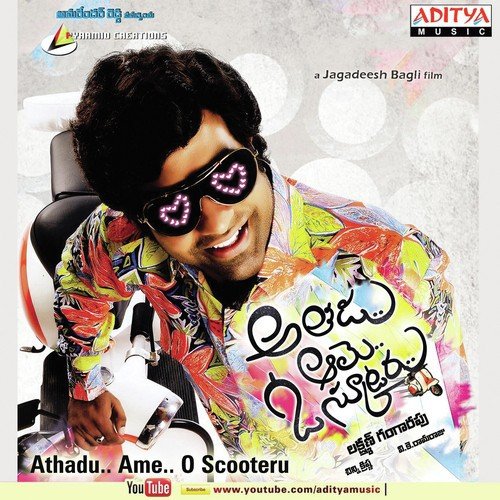 Bus Stop Saranam - Chinni Krishna G