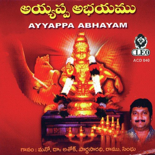 Vinnara Vinnara - Various Artists