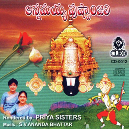 Govinda Govinda - Priya Sisters