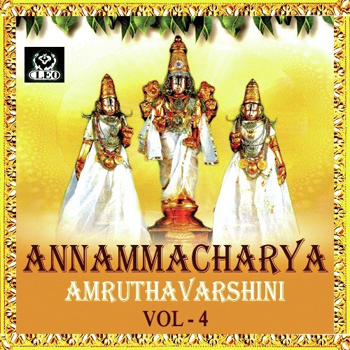Pudami Indaravatte - Various Artists