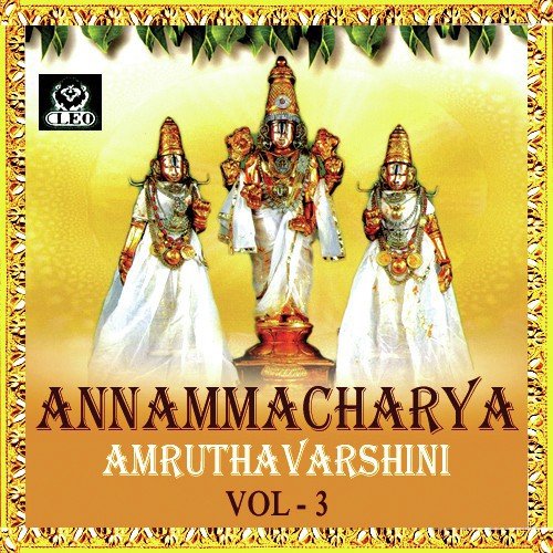 He Manipogadudu - Various Artists