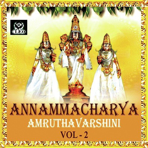 Dachuko Nee Padalaku - Various Artists