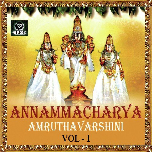 Teppaga Marrakumeeda - Various Artists