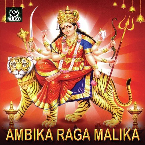 Andakovamma Arathi - Pugazhendhi