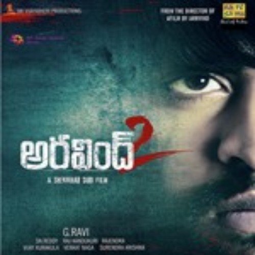 Theme Music - Arravind 2 - Vijay Kurakula
