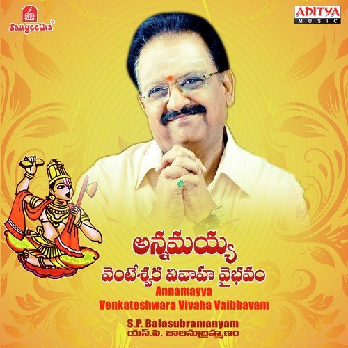 Choochi Vachchithi - Various Artists