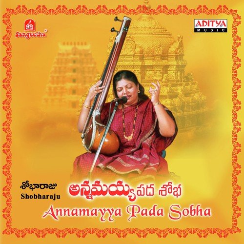 Vaadala Vaadala - Various Artists