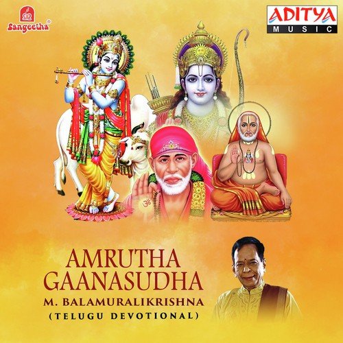 Jaya Jaya Sri Shiridi - Various Artists
