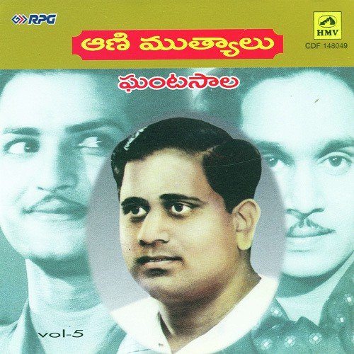 Killadi Donga - Various Artists
