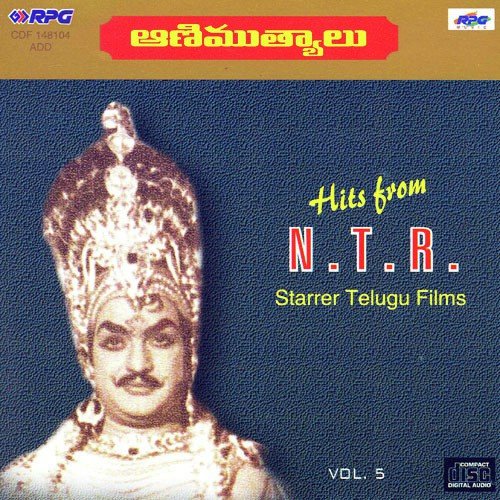 Vasantha Gaaliki - Various Artists
