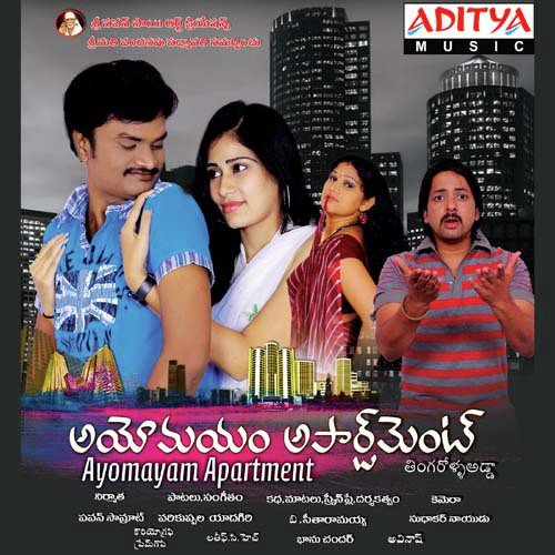Takkaridhana - Varikuppala Yaadagiri