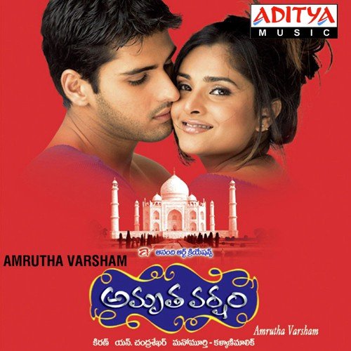 Natho Matadu - Prasanna Rao