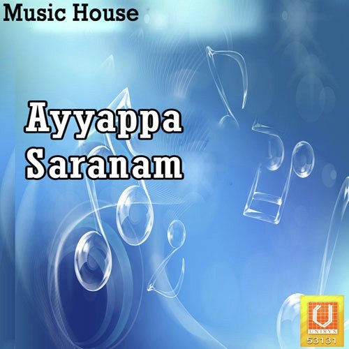 Andalamohin - Kannam Srinivas, Prasad