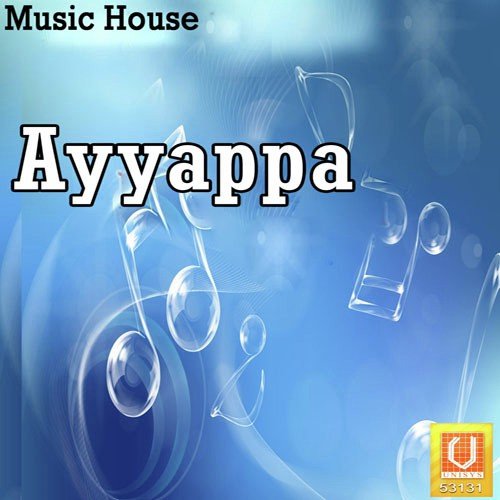 Ayyappa Saranu Ghosha - Namratha - K. Sarada, I.Muralidhara Sarma - Chorus