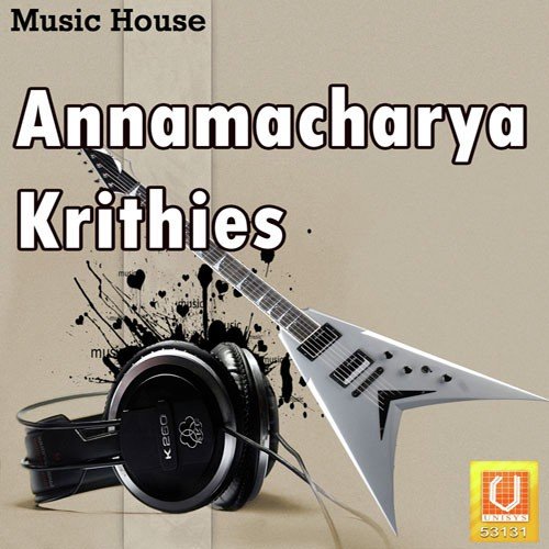 Jagadapu Chanavula - Various Artists