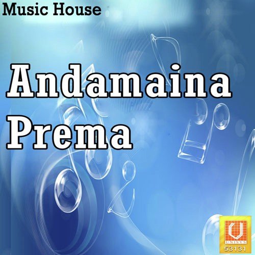 Chilaka Paccha Chera - Various Artists