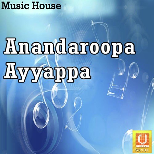 Karimelakondallo - K.Venkatarao
