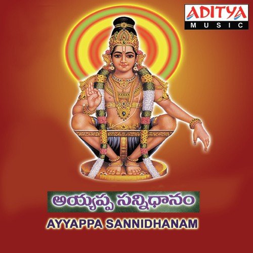 Guruswamy Vembadi - Samth Kumar