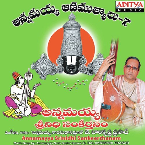 Nithya Nandha - G. Balakrishna Prasad