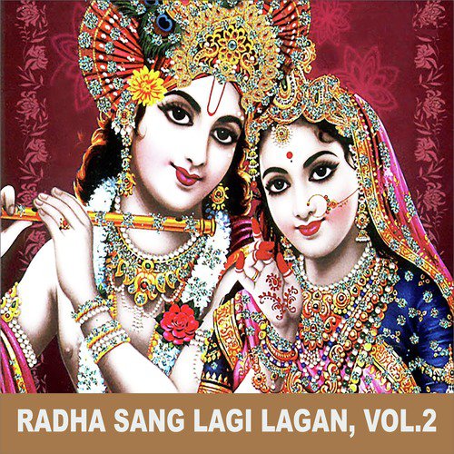 Govind Maro Hai - Gourav Krishna Goswamiji