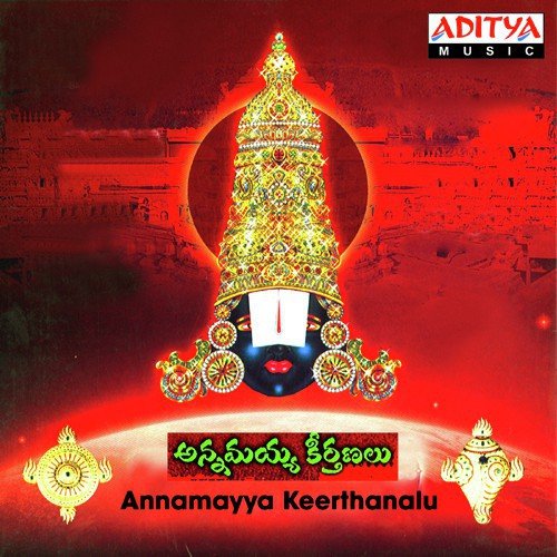 Kondalalo Nelakonna - Various Artists