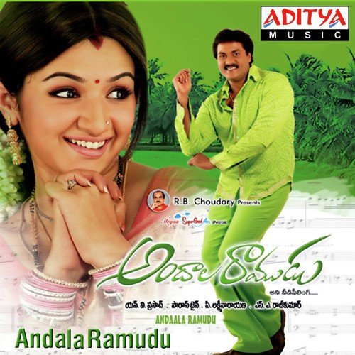 Chinni Chinni - S.A. Rajkumar