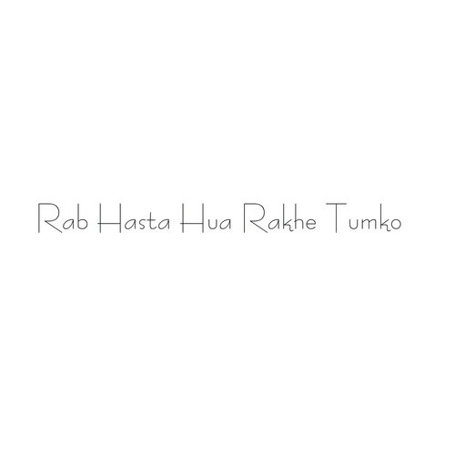 Rab Hasta Hue Rakhe Tumko - Darpan Shah