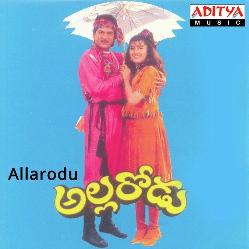 Vaakitlo Chali Chali - Vidyasagar