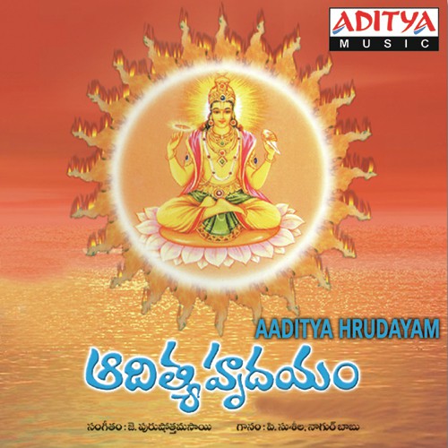 Vyakyanam (Commentary) - J. Purushothama Sai
