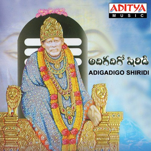 Sai Charithanu - Parupalli Ranganath