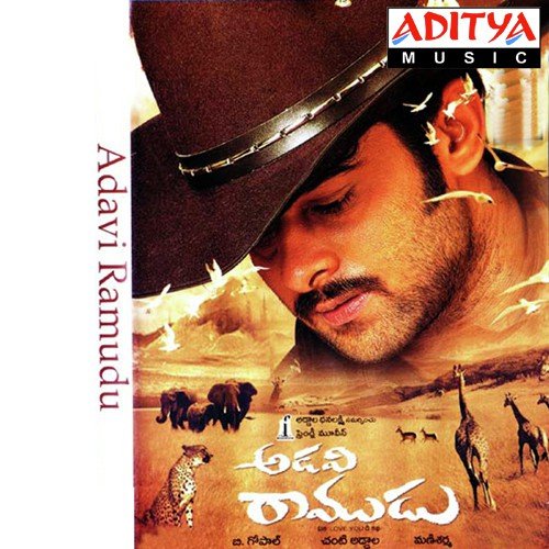 Nagaram - Mani Sharma
