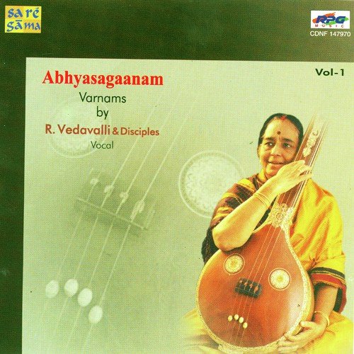 Jalajaksha R Vedavalli - R. Vedavalli, Disciples