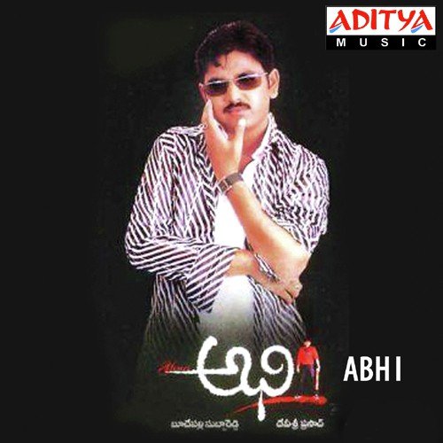 Vangathota - Devi Sri Prasad